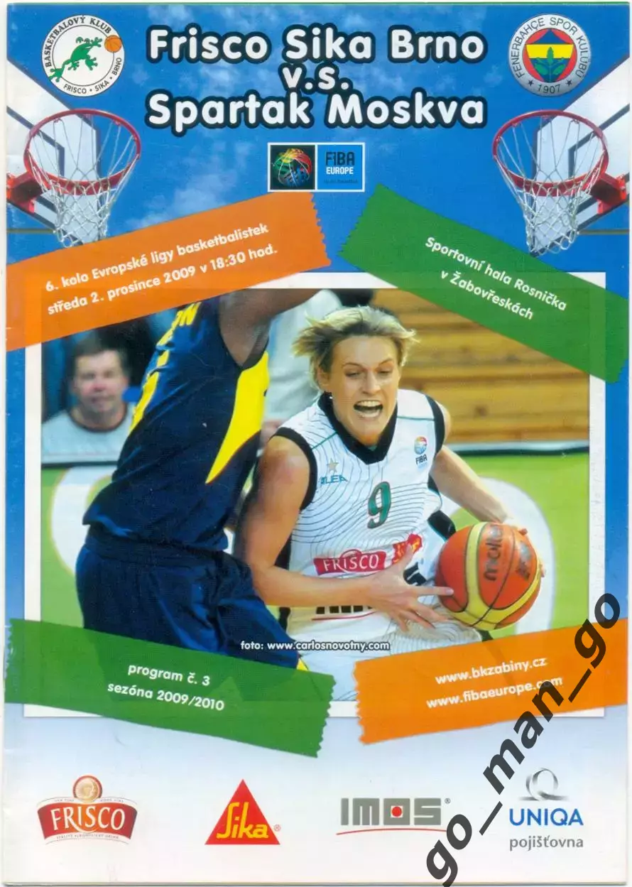 ФРИСКО СИКА Брно – СПАРТА&К Видное (СПАРТАК Москва) 02.12.2009, Евролига FIBA.