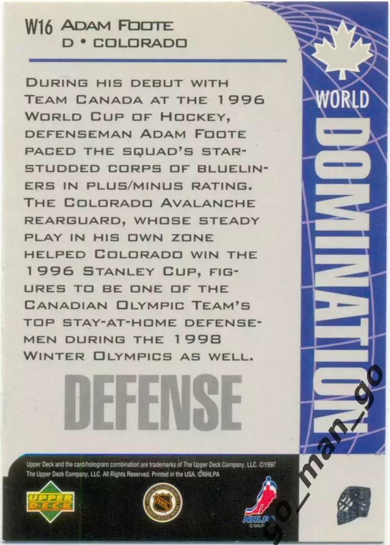 Adam Foote (Colorado Avalanche). Upper Deck Collector's Choice 1997-1998, № W16. 1