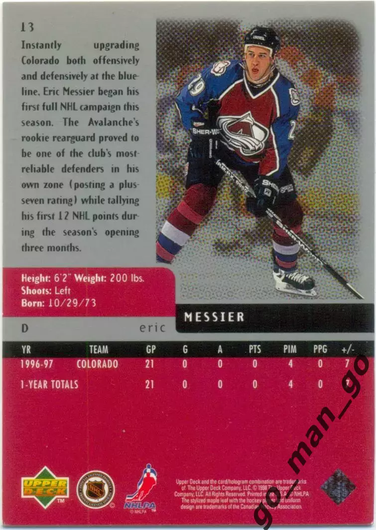 Eric Messier (Colorado Avalanche) Upper Deck Black Diamond Double 1997-1998 № 13 1
