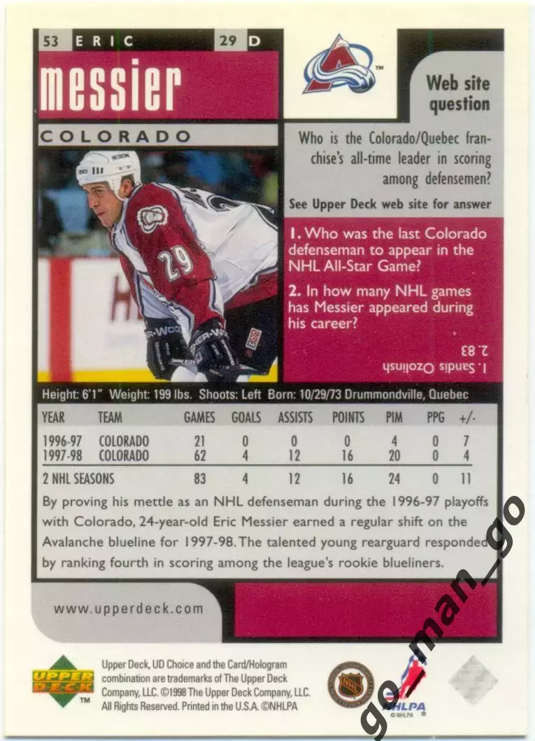 Eric Messier (Colorado Avalanche). Upper Deck UD Choice NHL 1998-1999, № 53. 1