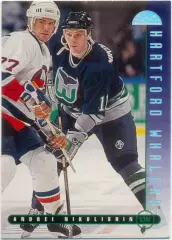 Jozef Stumpel (Boston Bruins). Leaf NHL 1995-1996, № 223.