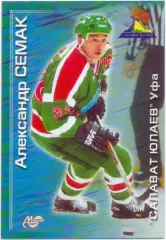 Александр Семак Салават Юлаев Уфа. Мировой спорт Российский хоккей 2000-2001 146