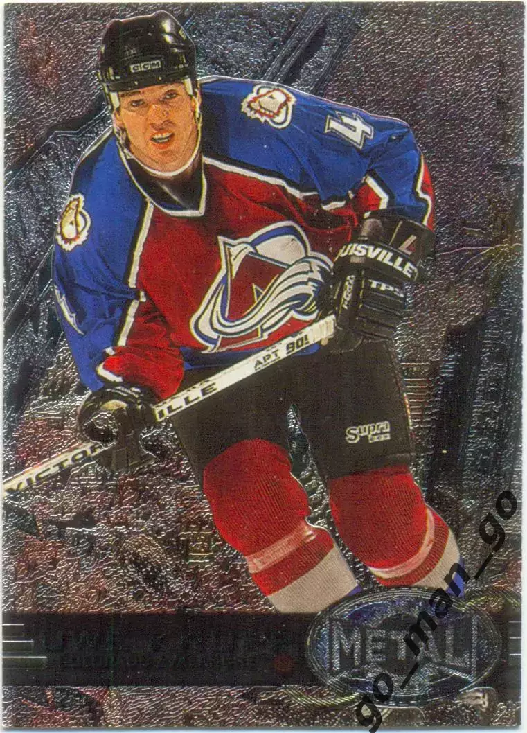 Uwe Krupp (Colorado Avalanche). Fleer Metal Universe NHL 1996-1997, № 34.