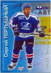 Сергей Тертышный (Лада Тольятти) Мировой спорт Российский хоккей 2000-2001 № 158