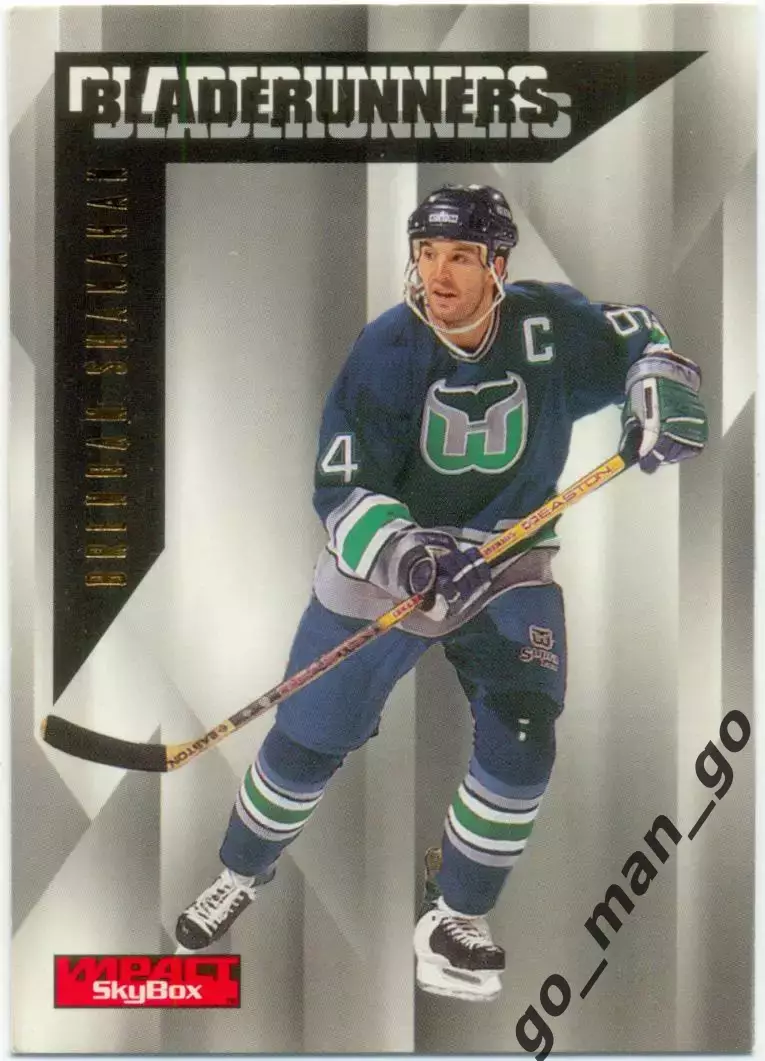 Brendan Shanahan (Hartford Whalers). SkyBox Impact BladeRunners 1996-1997, № 21.