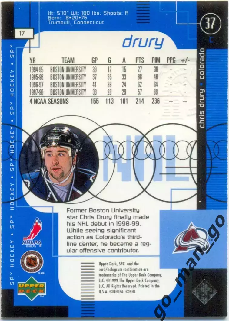 Chris Drury (Colorado Avalanche). Upper Deck SPX NHL 1998-1999, № 37. 1