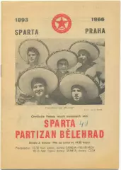 СПАРТА Прага – ПАРТИЗАН Белград 02.03.1966, кубок Чемпионов, 1/4 финала.