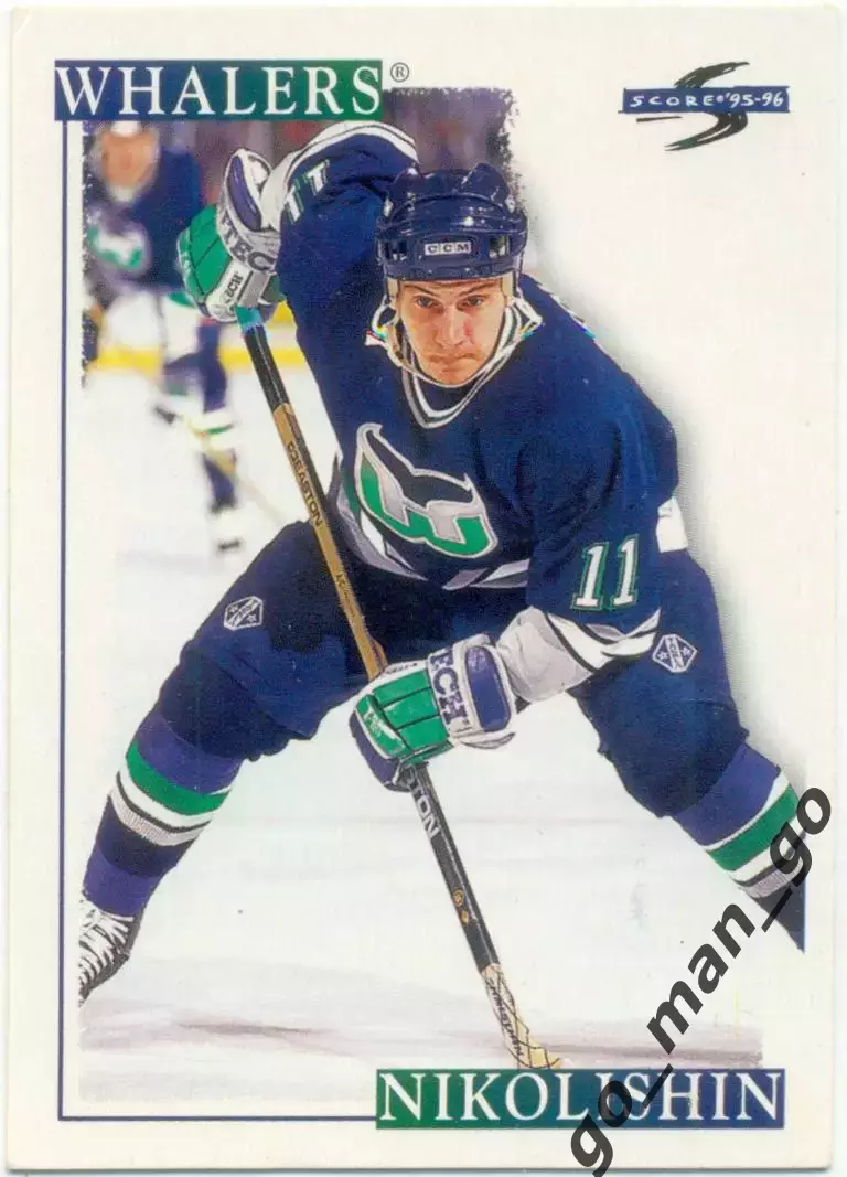 Andrei Nikolishin / Андрей Николишин (Hartford Whalers) Score NHL 1995-1996, 169