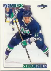 Andrei Nikolishin / Андрей Николишин (Hartford Whalers) Score NHL 1995-1996, 169