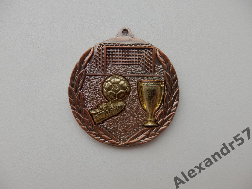 Медаль Бронзовая ФУТБОЛ за третье место Россия 2005 год