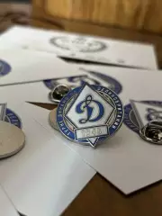 Значок Динамо Турне по Великобритании Bwpins