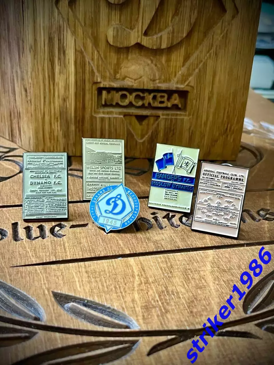 Набор значков Турне Динамо Москва по Великобритании Bwpins