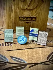 Набор значков Турне Динамо Москва по Великобритании Bwpins