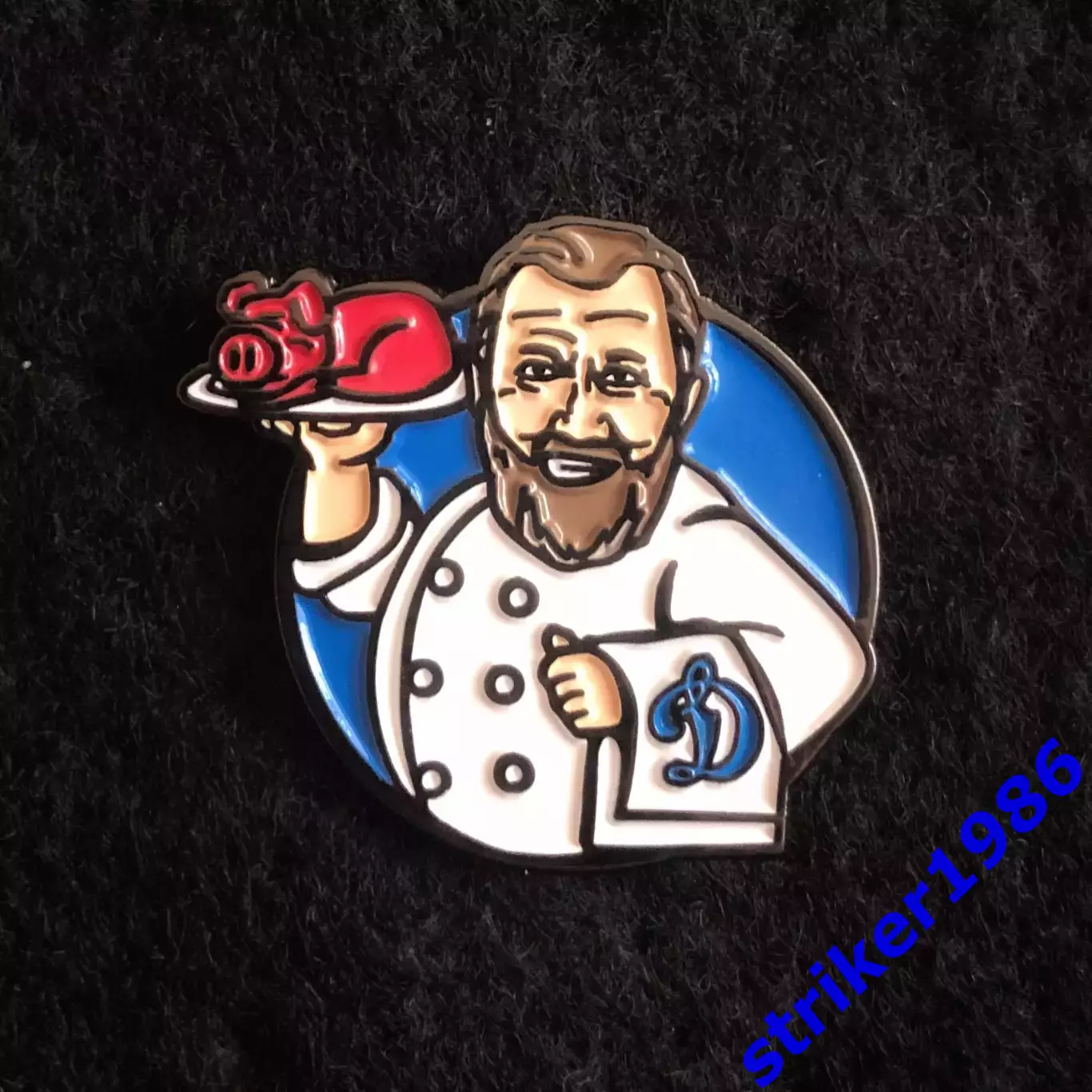 Значок Динамо Ивлев