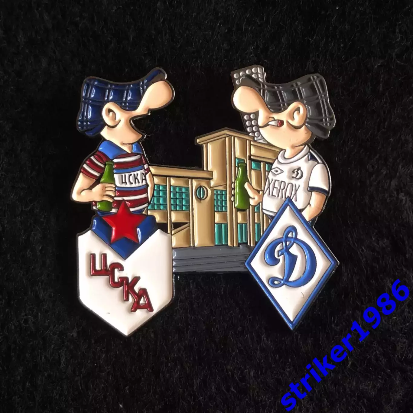 Значок andy capp ЦСКА - Динамо