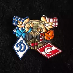 Значок andy capp Динамо - Спартак