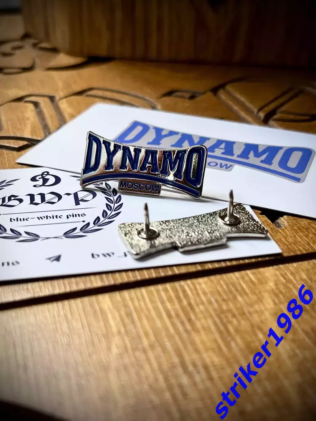 Значок Динамо Москва Lonsdale 2