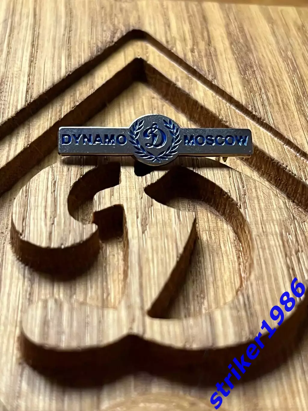 Значок Динамо Москва Fred Perry 1