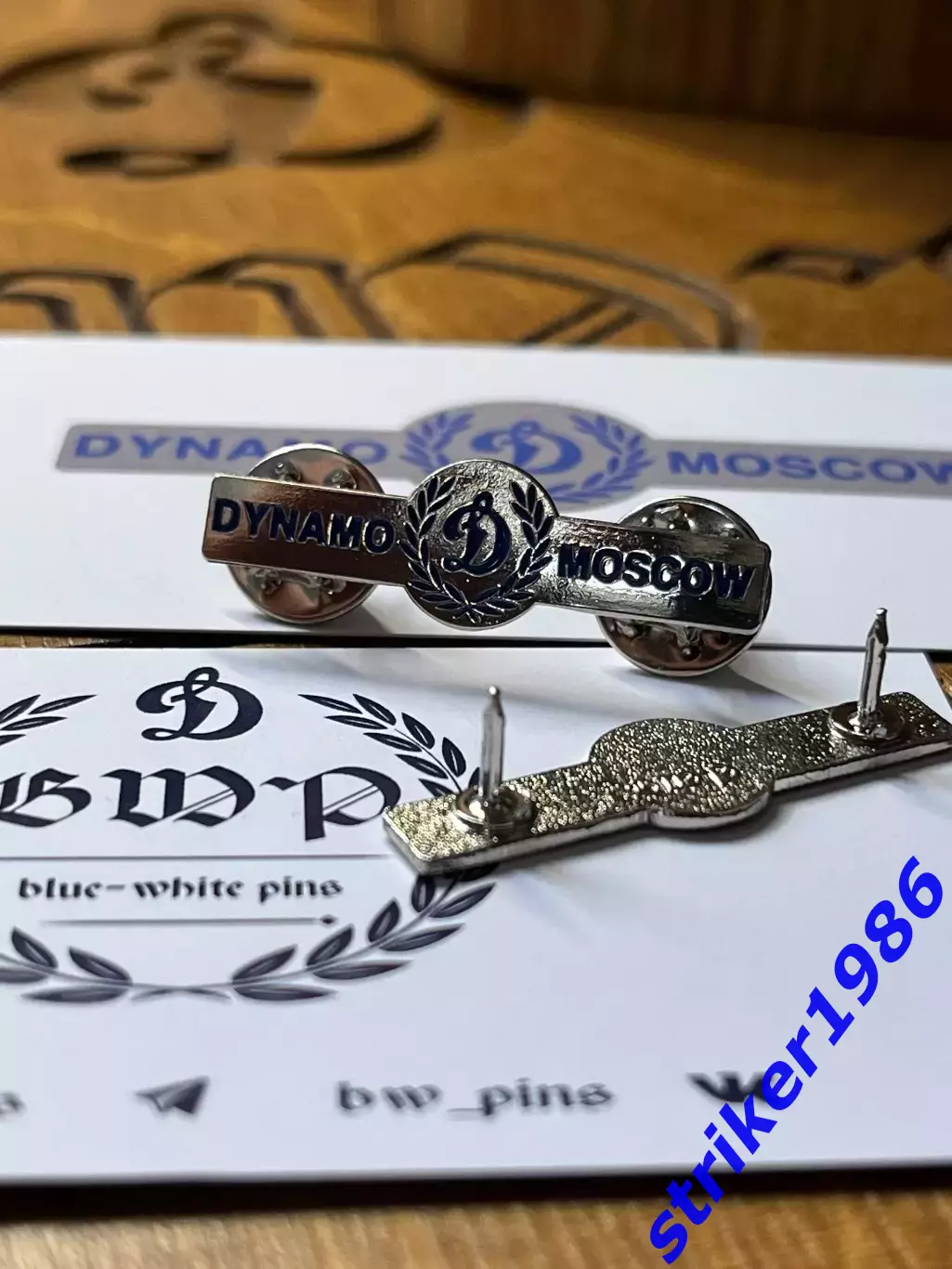 Значок Динамо Москва Fred Perry 2
