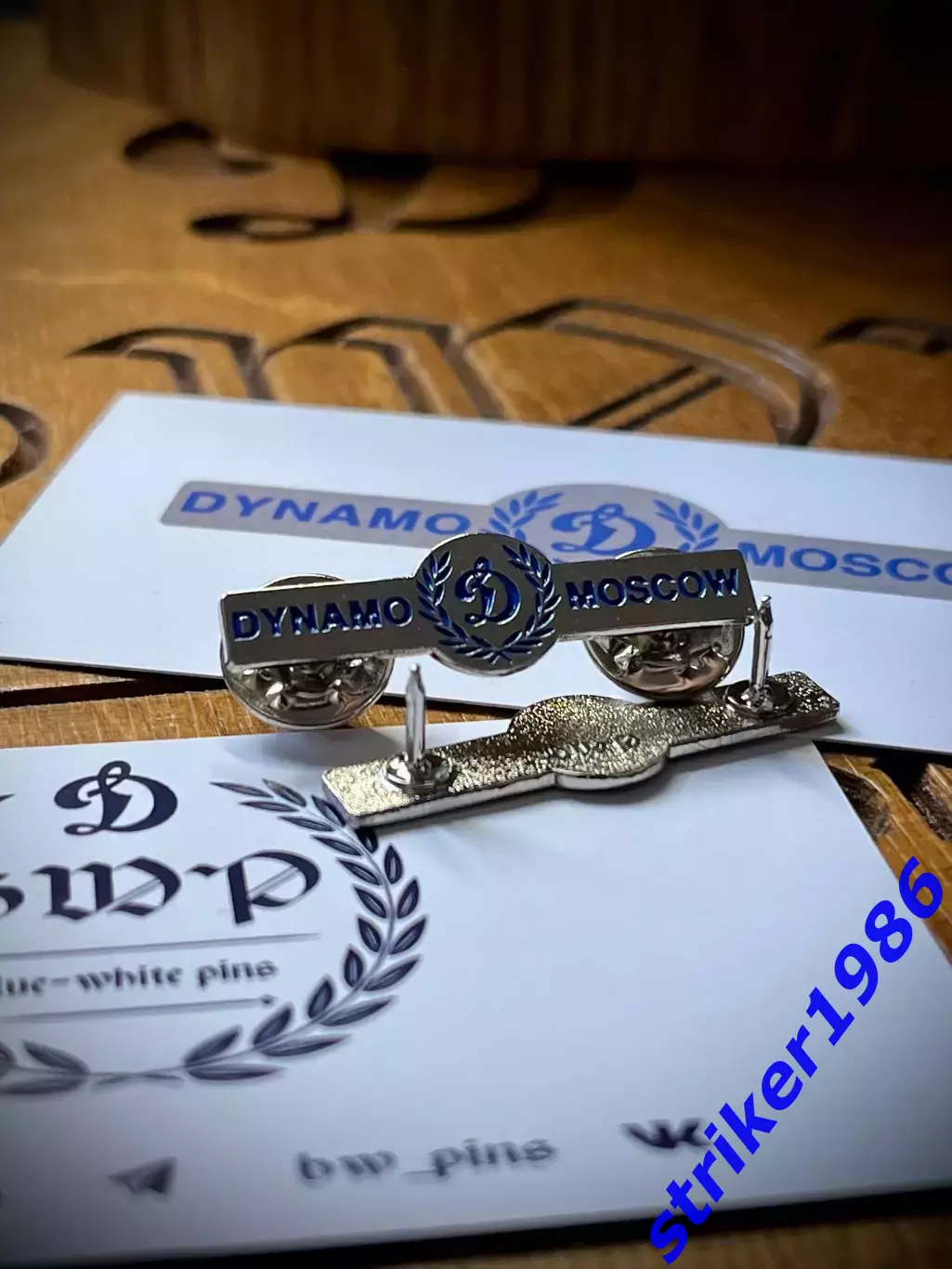 Значок Динамо Москва Fred Perry