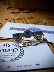 Значок Динамо Москва Fred Perry