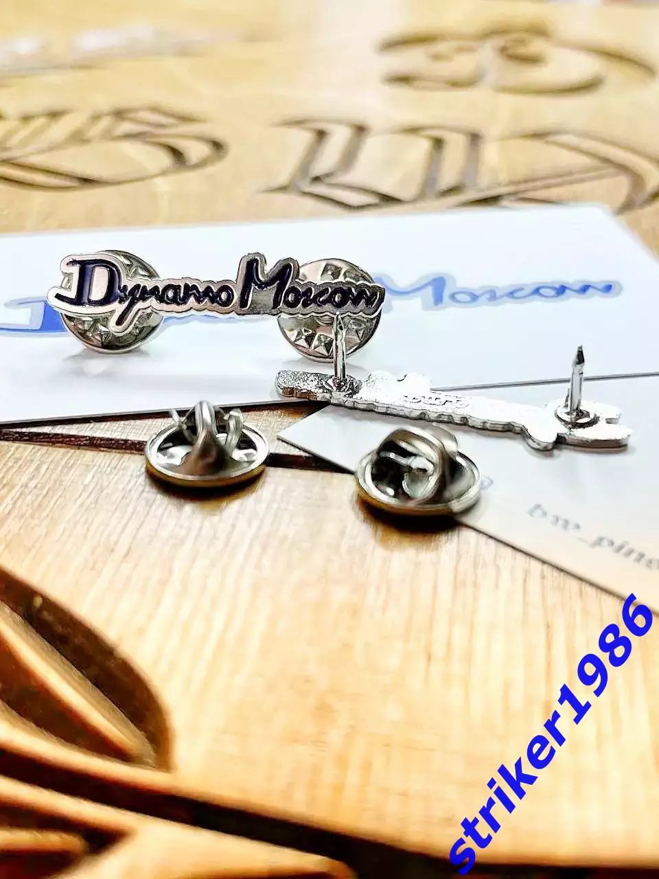 Значок Динамо Москва Ben Sherman