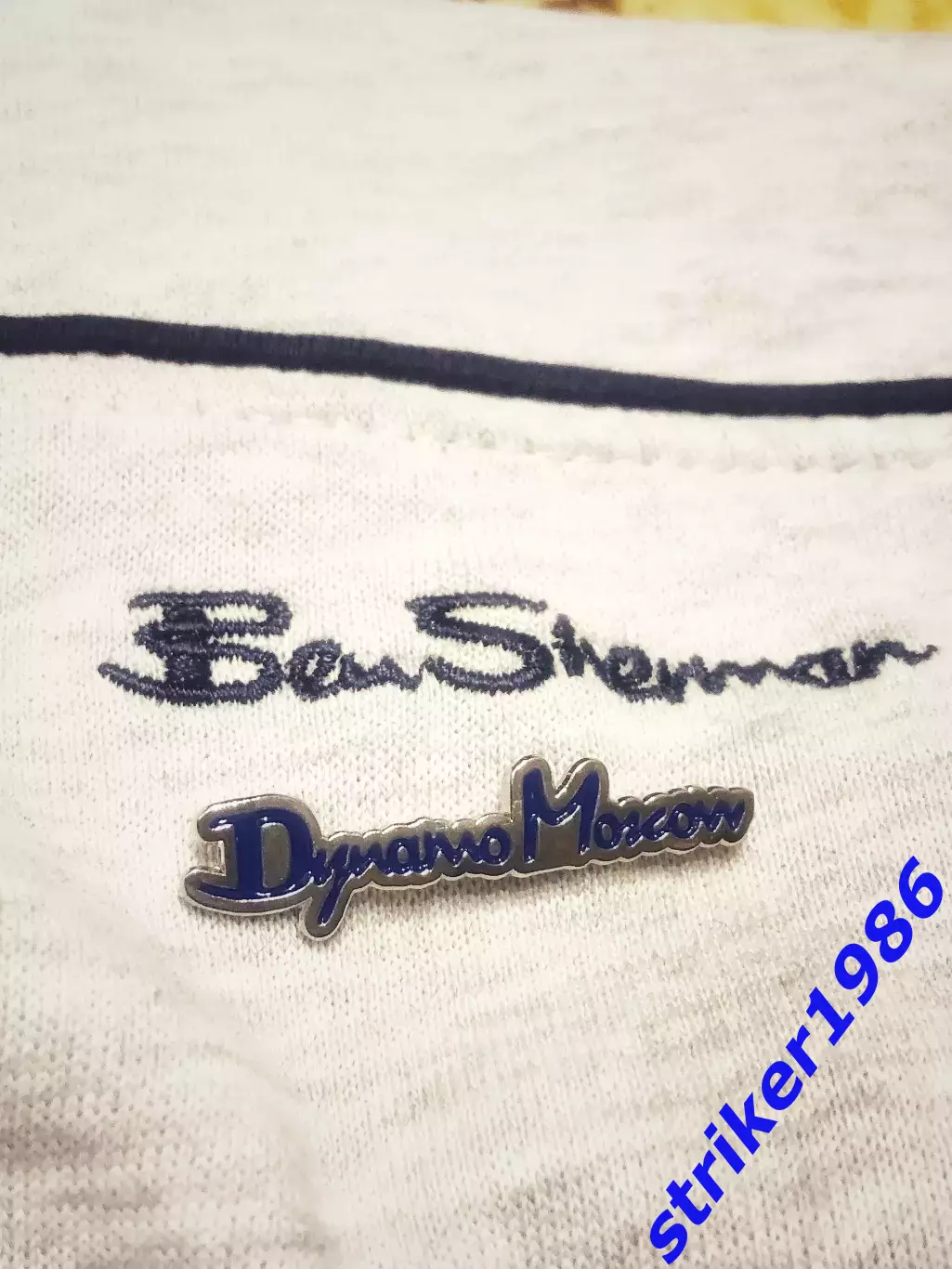 Значок Динамо Москва Ben Sherman 1