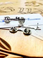 Значок Динамо Москва Ben Sherman