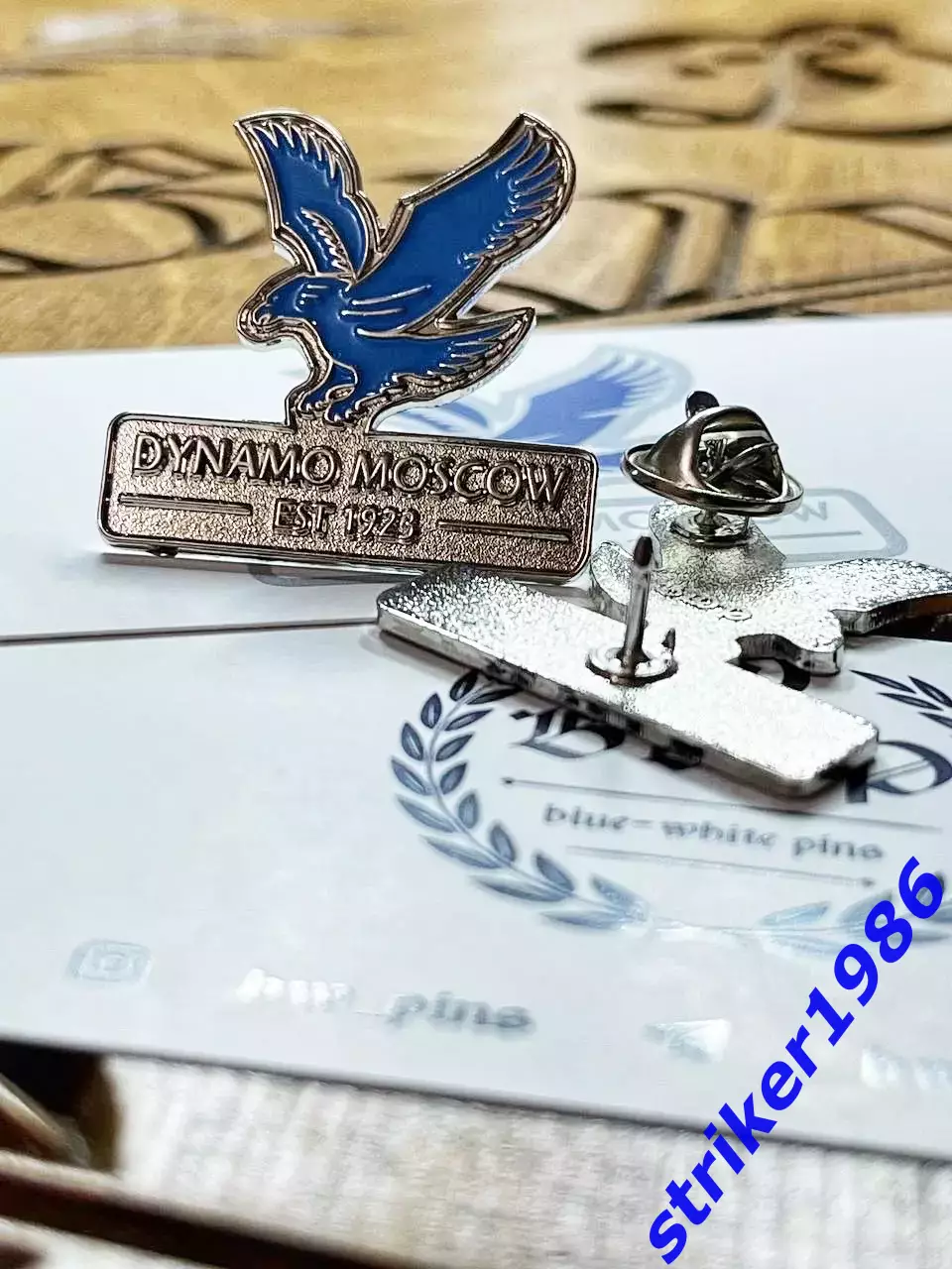 Значок Динамо Москва Lyle & Scott